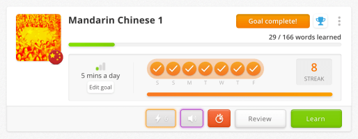 screen-shot-2016-08-21-at-08-24-10